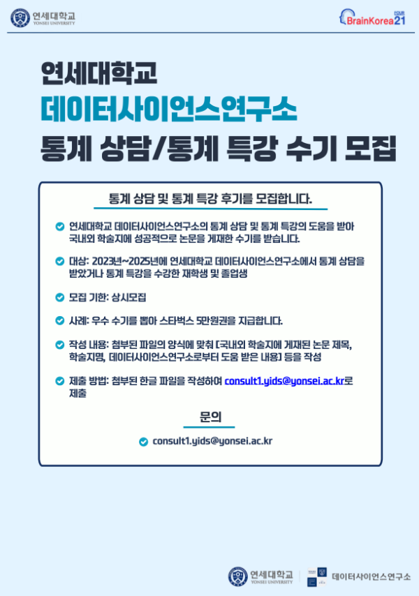 74e0a19cdbe6bcc48eabc9fb4ab386da_1758521646_9013.png